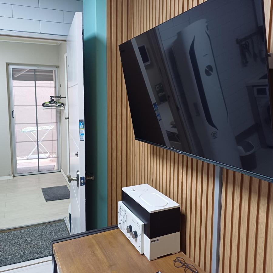 Soopoong Apartment