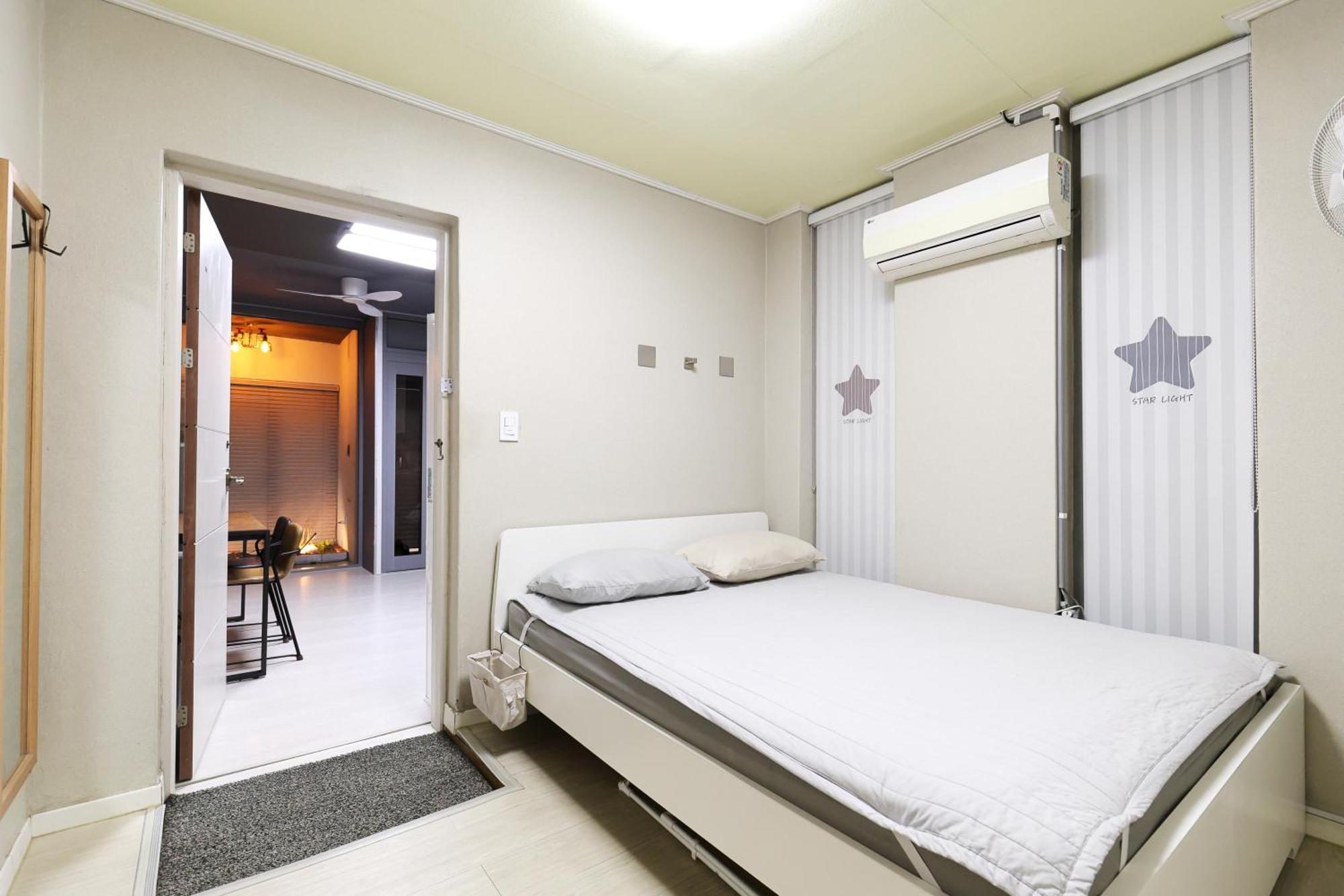 Apartment Soopoong Seoul