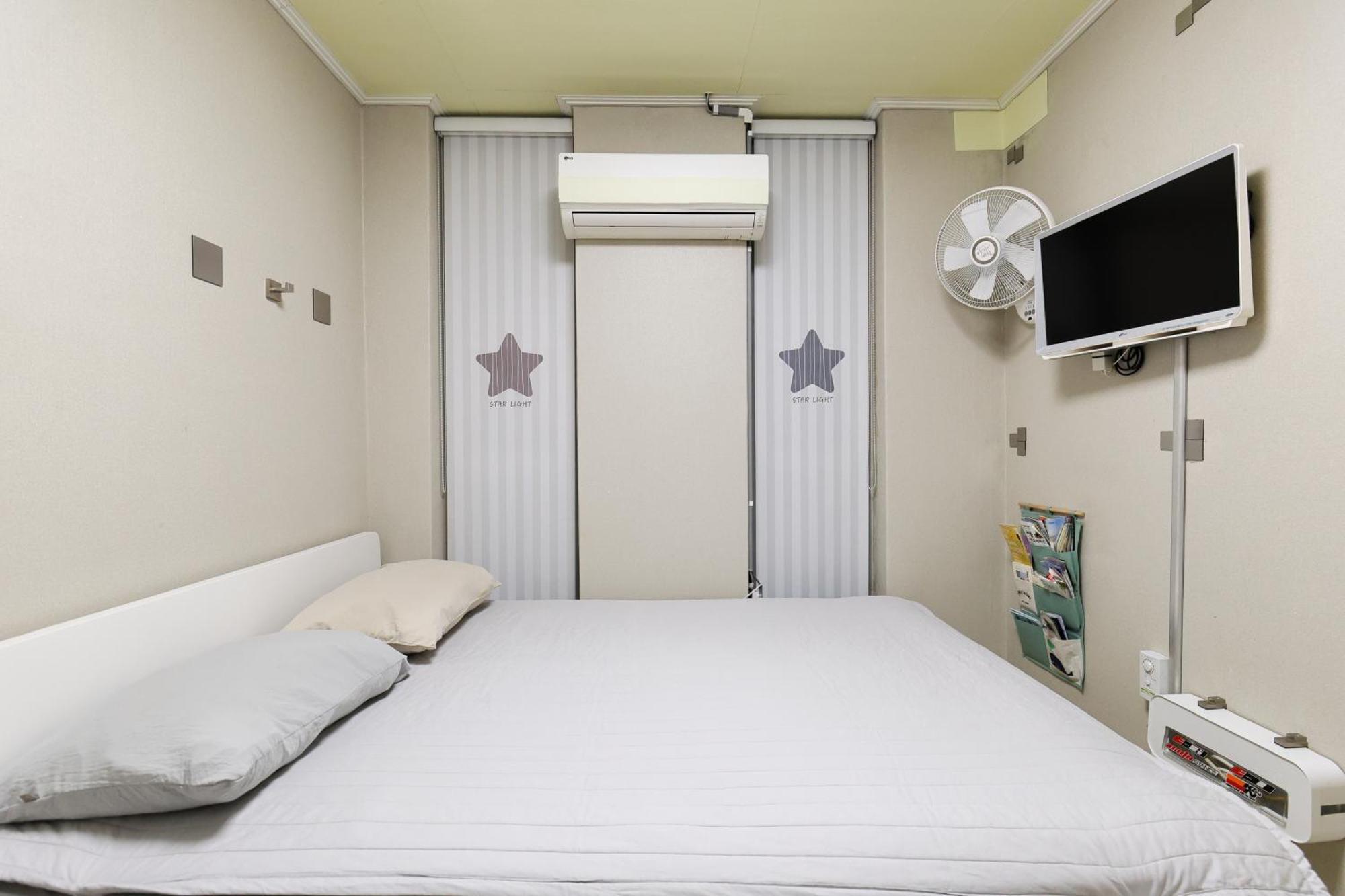 Soopoong Apartment *